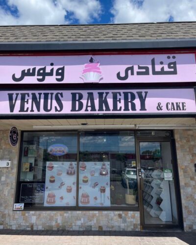 Venus Bakery and Cake storefront at 80 Ellesmere Rd